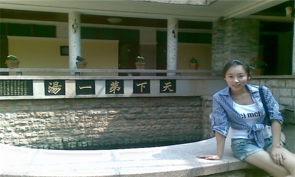 金东帮人家生小孩,帮人家生小孩得20万